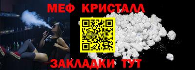 гидропоника Кимры