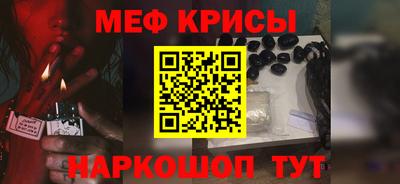jwh Кингисепп