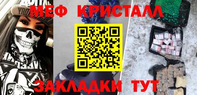 jwh Кингисепп