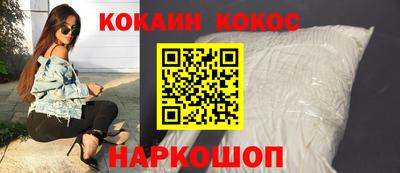 гидропоника Кимры