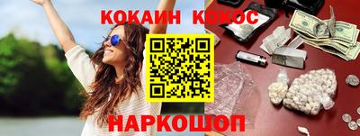 jwh Кингисепп