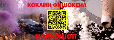 jwh Кингисепп