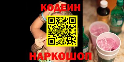 jwh Кингисепп