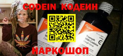 гидропоника Кимры