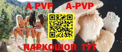 гидропоника Кимры