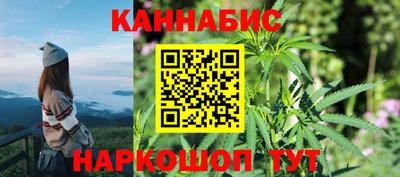 кокаин перу Кинель