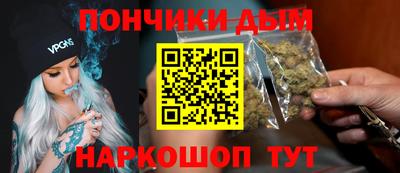 гидропоника Кимры