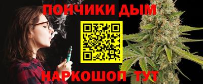 кокаин перу Кинель