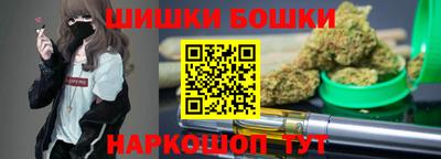 гидропоника Кимры