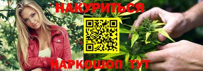 гидропоника Кимры