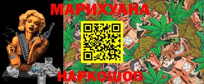 кокаин перу Кинель