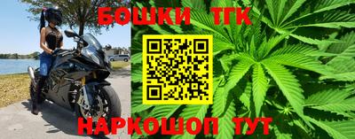 гидропоника Кимры