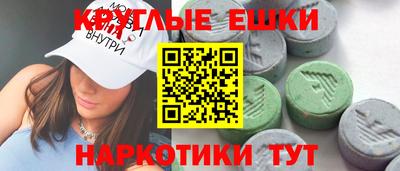 кокаин перу Кинель