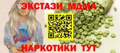 гидропоника Кимры