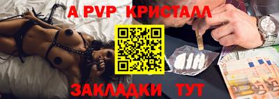 гидропоника Кимры