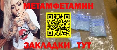 гидропоника Кимры