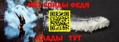 кокаин перу Кинель
