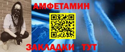 кокаин перу Кинель