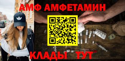 кокаин перу Кинель