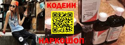 гидропоника Кимры