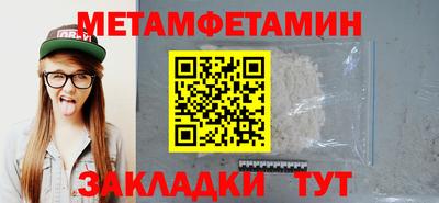 гидропоника Кимры