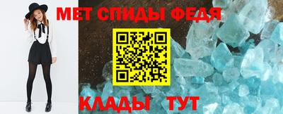 jwh Кингисепп