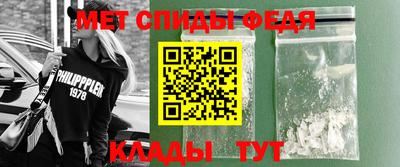 гидропоника Кимры