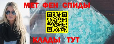 кокаин перу Кинель