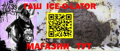 jwh Кингисепп