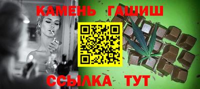 гидропоника Кимры