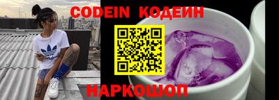 jwh Кингисепп