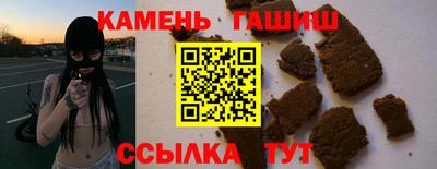 jwh Кингисепп