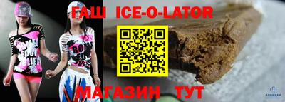 jwh Кингисепп