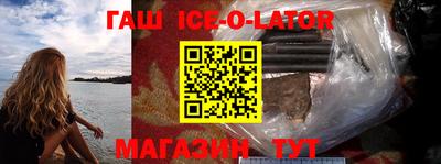 гидропоника Кимры