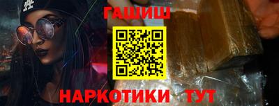 гидропоника Кимры