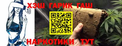 jwh Кингисепп