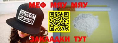 гидропоника Кимры