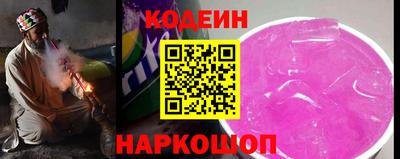 гидропоника Кимры